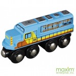 Locomotiva Diesel pentru transport marfă - Maxim Enterprise 50503 Rail Road Locomotiva Diesel pentru transport marfă - Maxim Enterprise 50503 Rail Road